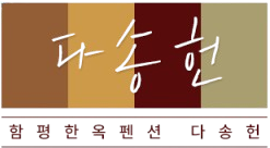 로고